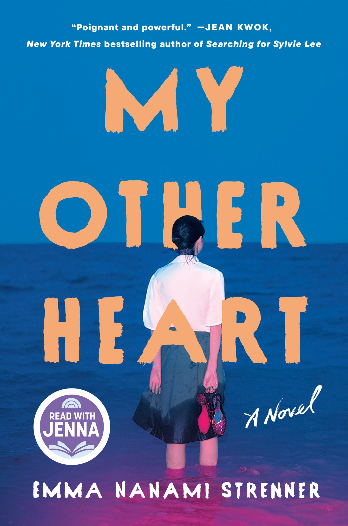 My Other Heart  Emma Nanami Strenner