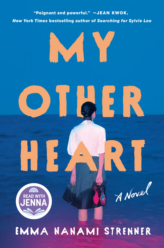 My Other Heart  Emma Nanami Strenner